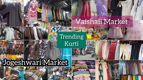 Jogeshwari Vaishali Market 2023 Trending Kurti Low Price Best Burqa