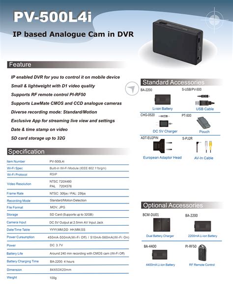 PV-500 Lite 4 Motion Detection DVR with WiFi / PV-500L4i / Lawmate / Stuntcams - Stuntcams