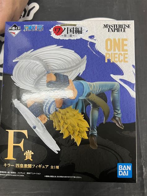 ICHIBANKUJI ONE PIECE WANO COUNTRY THIRD ACT F PRIZE KILLER Hobbies