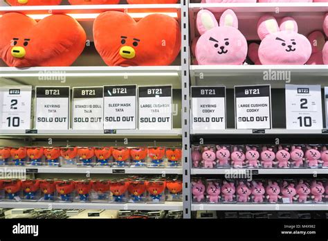 Line Friends Shop Is In Times Square Nyc Usa Stock Photo Alamy