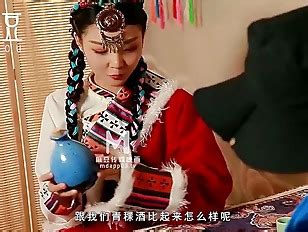 Chinese Porn Tube Videos At YouJizz
