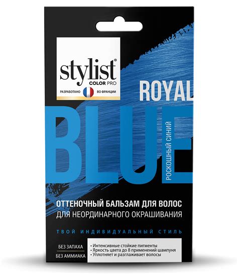 Окрашивание | Global Bio Cosmetic