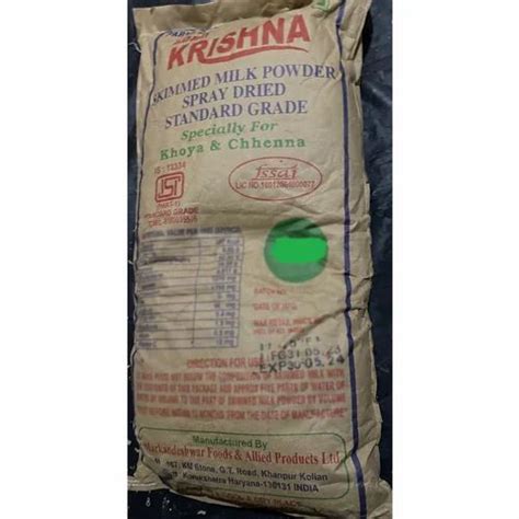 Spray Dried Lord Krishna Skimmed Milk Powder 25 Kg At Rs 6200 Bag In