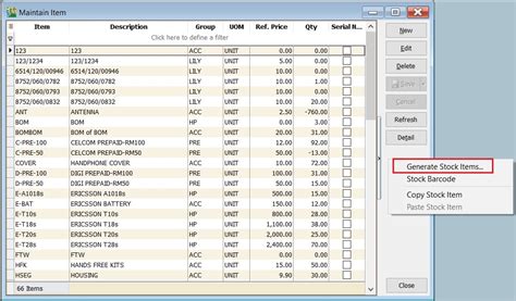 Maintain Stock Item Matrix Profile Estream Software