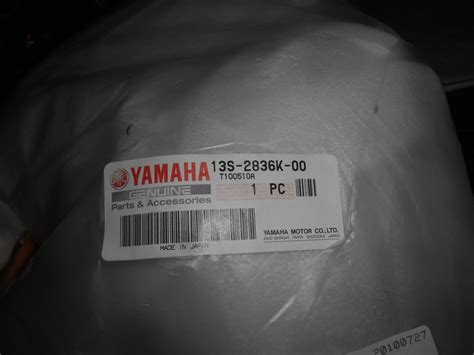 Nos Yamaha Oem Inner Panel Yzf R Yzfr S K Ebay