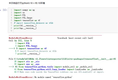 Tensorflow Jupyter Notebook Tensorflow