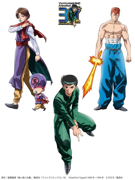 Yu Yu Hakusho Togashi Yoshihiro Image By Studio Pierrot 3675394