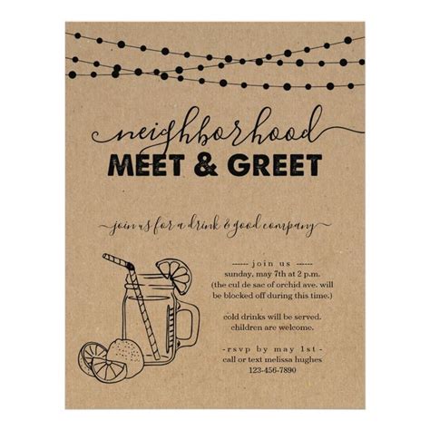 Neighborhood Meet And Greet Party Invitation Flyer Zazzle