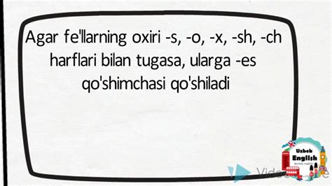 Present Simple Tense Hozirgi Oddiy Zamon Uzbek English Mover Uz