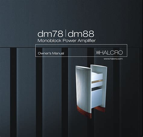 dm78 | dm88 : HALCRO