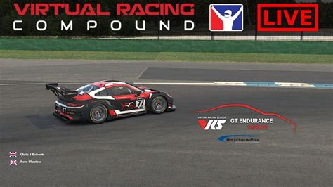 IRacing LIVE VRS Endurance Series Hockenheim 3h YouTube