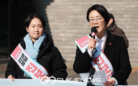 진보당 윤희숙 상임대표설 귀향 인사및 정당 연설회 발언