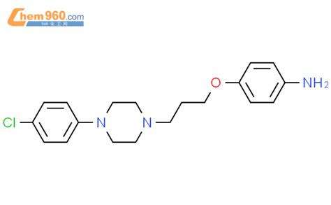 85868 49 1 4 3 4 4 chlorophenyl piperazin 1 yl propoxy anilineCAS号