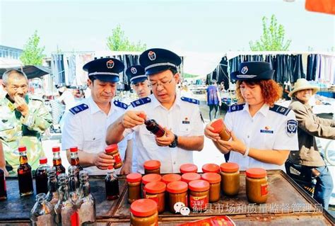 圖文薊縣市場監管局科所聯動進行節前市場大檢查 每日頭條