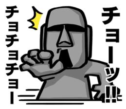 Speaking Moai By Okita Sticker