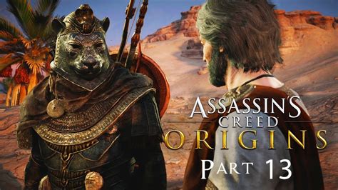 Assassin S Creed Origins ไทย Part 13 คุยแบบเบาๆกับสองแฝดมหัศจรรย์ Youtube