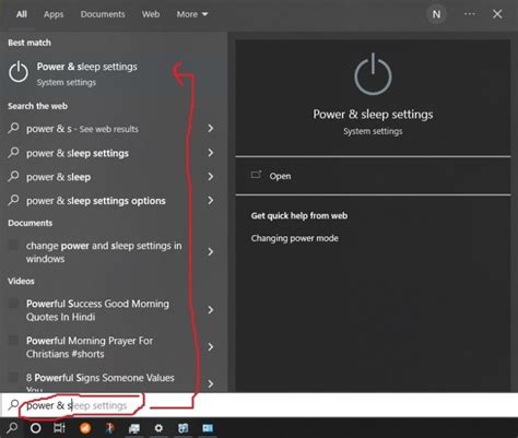 Change Power And Sleep Settings In Windows With These Steps