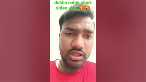 Tumne Agar Pyar Se Dekha Nahin Mujhko To Chhod Ke Chali Jaaungi Short