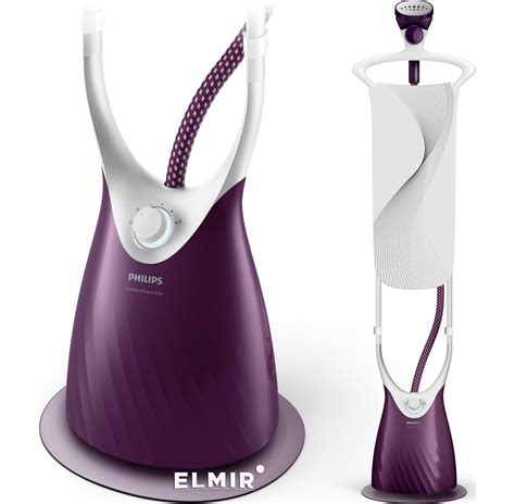 Отпариватель Philips GC558/30 купить | ELMIR - цена, отзывы, характеристики