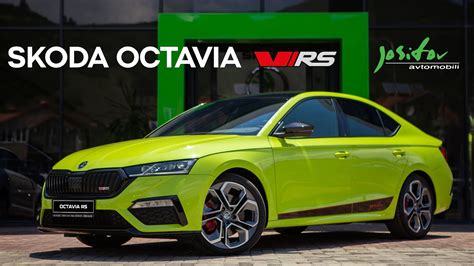 New Skoda Octavia Vrs In Mamba Green Color Youtube