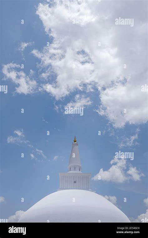 White Dagoba Dome Roof Of A Temple In Sri Lanka Stock Photo Alamy