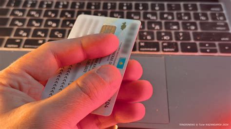 69 жастағы қазақстандық алғаш рет жеке куәлік алды: 06 ақпан 2025, 05: ...