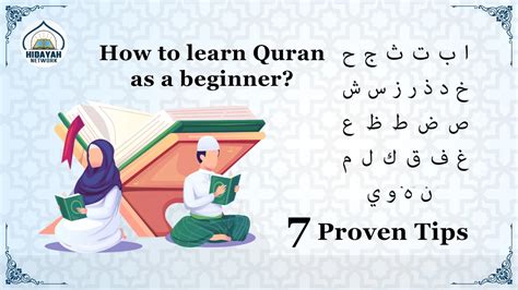 7 Proven Tips To Learn Quran For Beginners Hidayah Network