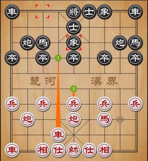 象棋古谱《金鹏十八变》全集篇第60局：让左马横车破单提马人民号