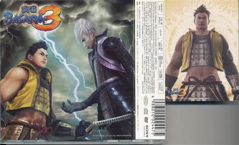 日本代購代標第一品牌樂淘letaoT M レボリューション T M Revolution Naked arms SWORD SUMMIT ゲーム盤 CD DVD戦国BASARAスリーブ