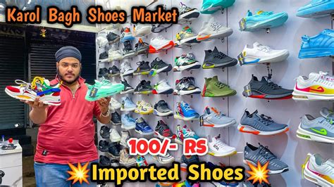 Only Rs Karol Bagh Imported Shoes Wholesale Market Delhi