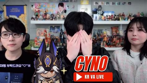 CYNO KR VA LIVE JOKES CV Lee Woo Ri Genshin Impact Korean Voice