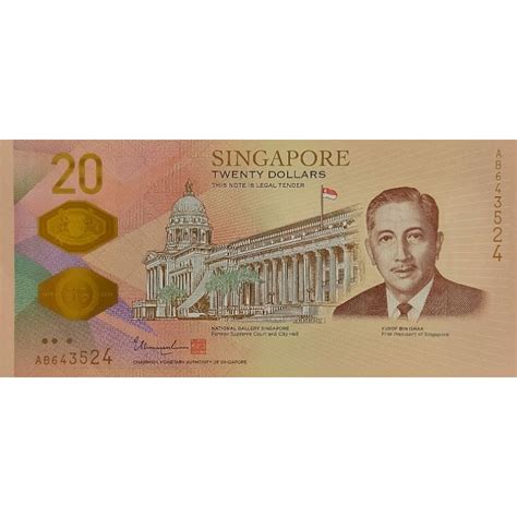 Jual Uang Polymer Negara Singapura Singapore Dollar Commemorative