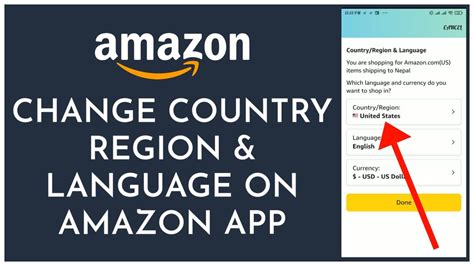 How To Change Country Region Language On Amazon App 2023 YouTube