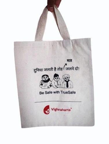 Folding White Loop Handle Cotton Bag Capacity 1 Kg At Rs 19piece In Pune