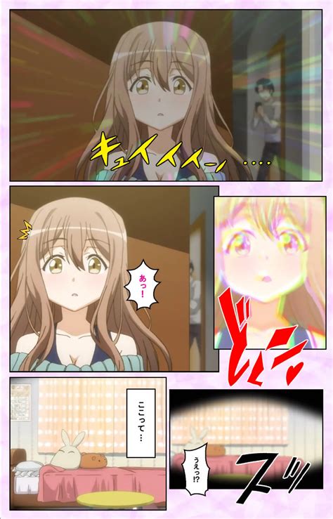 complete negoto