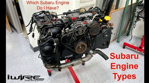 What Engine Does My Subaru Have