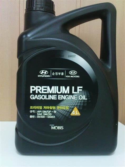 Масло моторное Hyundai / KIA Premium LF Gasoline 5W-20 SM/GF-4 (4л ...