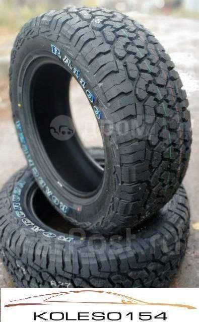 Roadcruza RA1100, 265/70 R16 111T, 16", 1 шт, 265 мм, 70 %, радиальный ...