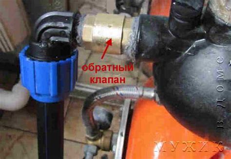Водяной клапан – что это такое, виды, устройство и принцип работы ...