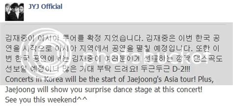 Facebook 130124 JYJ Official Update Jaejoongs First Solo Mini Album