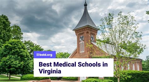 Best Medical Schools in Virginia | Bold.org | Bold.org