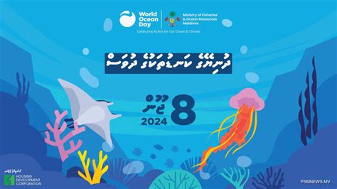 World Oceans Day To Be Celebrated Vibrantly