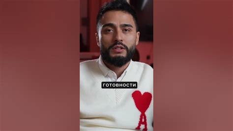 Иди туда, где страшно, там твоя точка роста 🙇🏽🔥 #arutacademy #arut ...