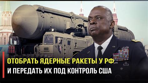 В Вашингтоне паника: США больше не лидер, не гегемон! - YouTube
