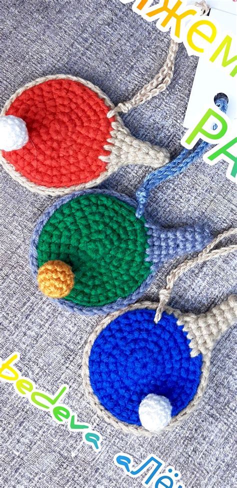 PDF Брелок Ракета крючком. FREE crochet pattern; Аmigurumi toy patterns ...