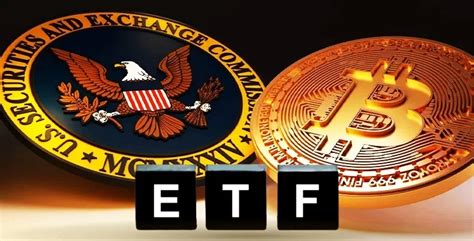 美國監管機構sec最終批准在美國推出現貨比特幣（btc）etf 0x資訊