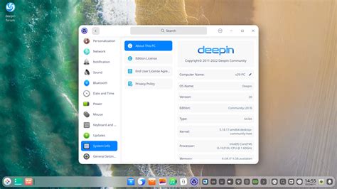 Deepin