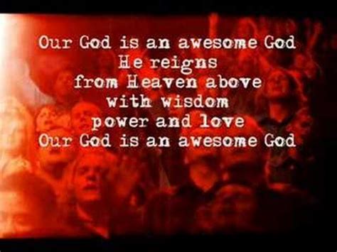 Hillsong United - Awesome God Lyrics