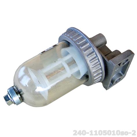 АгроЛавка - Фильтр грубой очистки топлива с отстойником 240-1105010