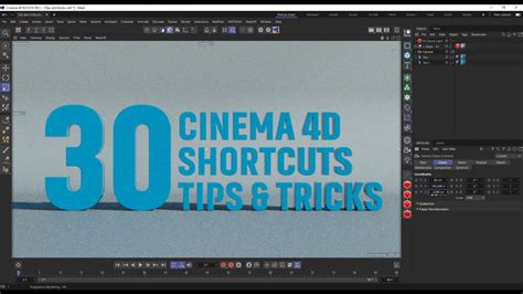 Over 30 Cinema 4d Shortcuts Tips And Trick Youtube